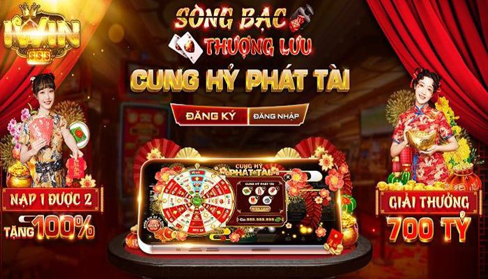 Trong quá trình đăng nhập IWin sẽ xuất hiện một số lỗi thường gặp Trong quá trình đăng nhập IWin sẽ xuất hiện một số lỗi thường gặp